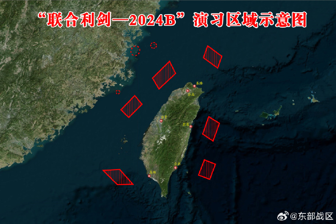 东部战区联合利剑-2024B演习揭秘，战友间的温情日常与战略备战之旅
