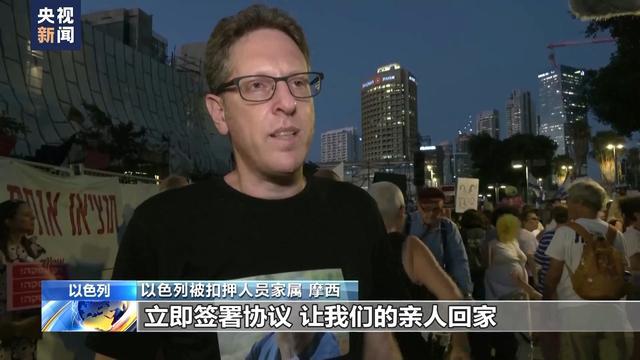 第6018页
