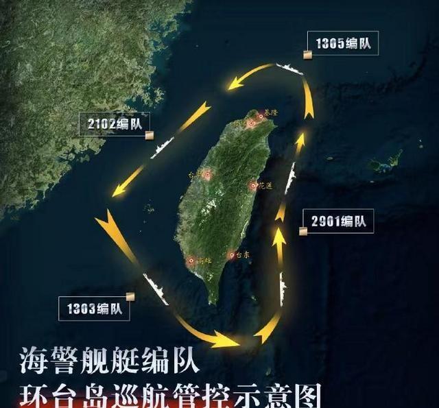 东部战区联合利剑演习背后的故事，小巷中的秘密小店揭秘