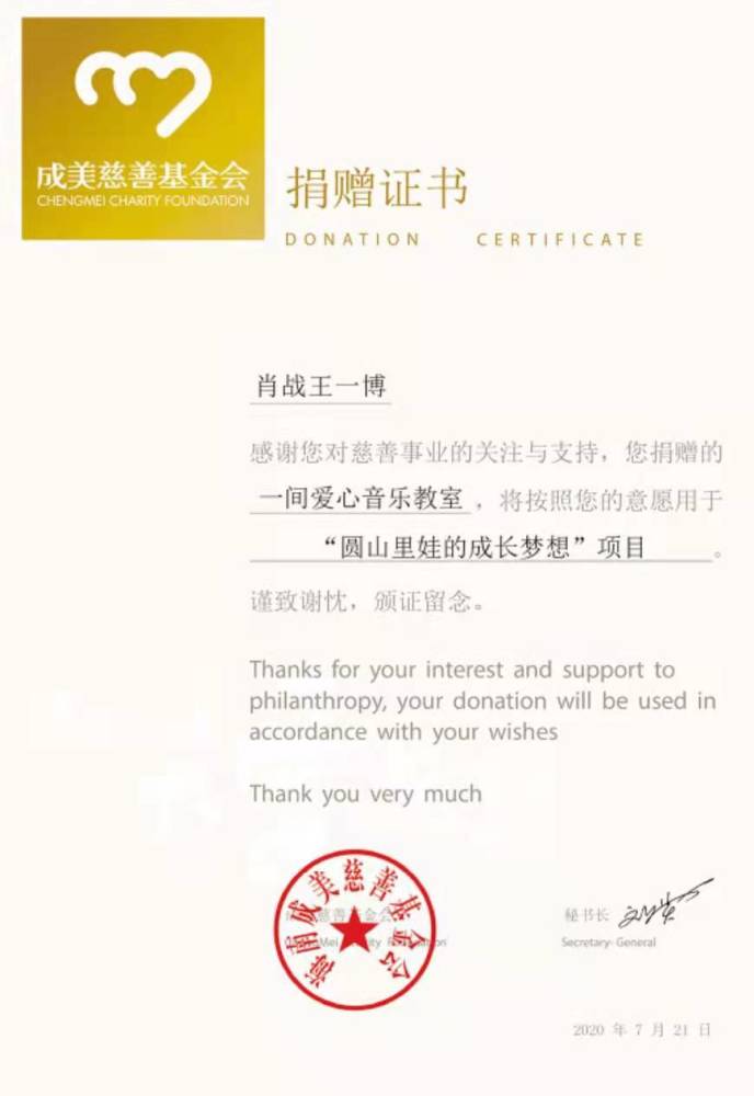 今期澳门三肖三码开一码,中肯解答解释落实_收藏款53.956