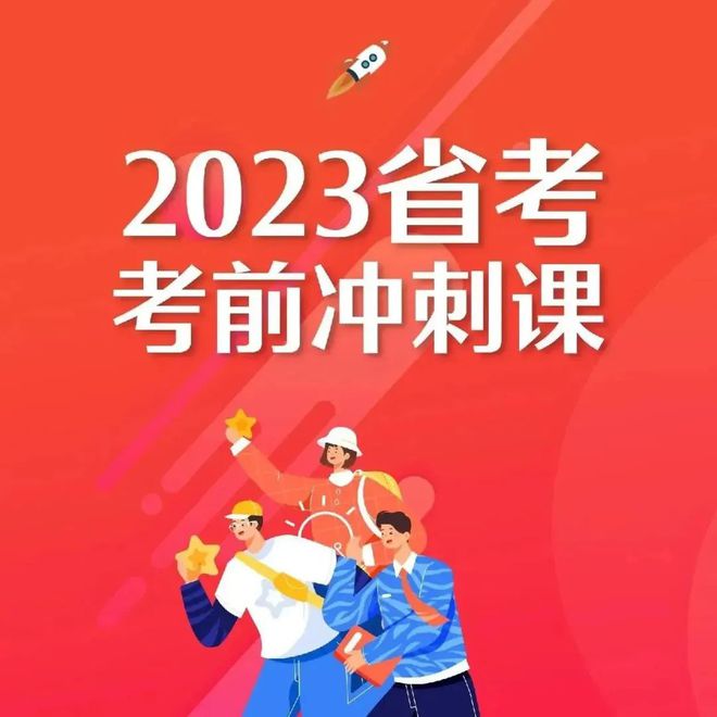 2024新奥精准正版资料,2024新奥精准正版资料大全,明智解答解释落实_DX集87.831