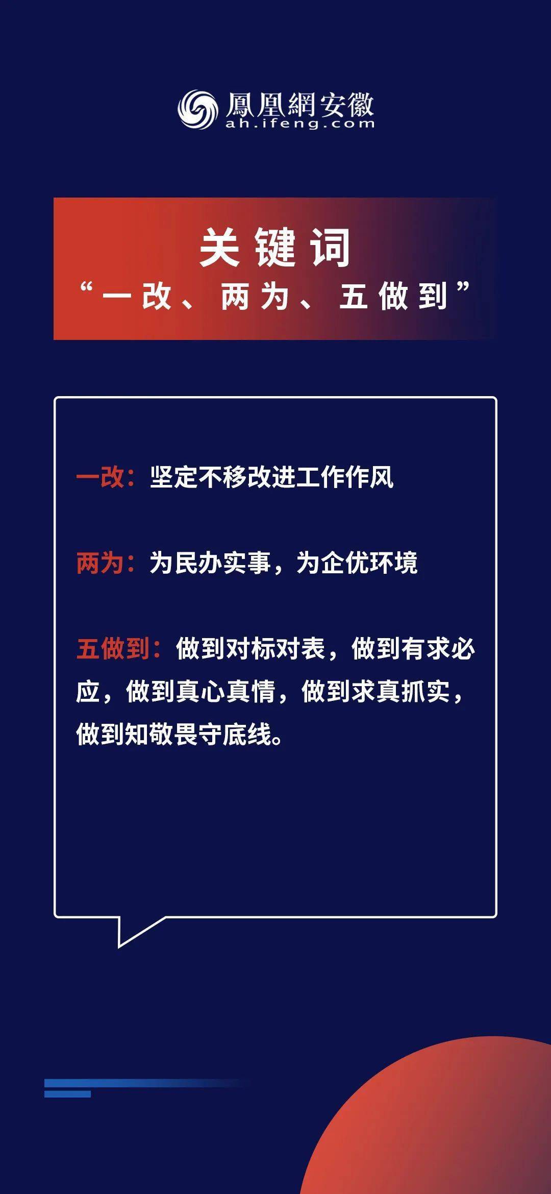 蓝月亮正版精选资料大全,全面理解解答解释策略_公开款99.32