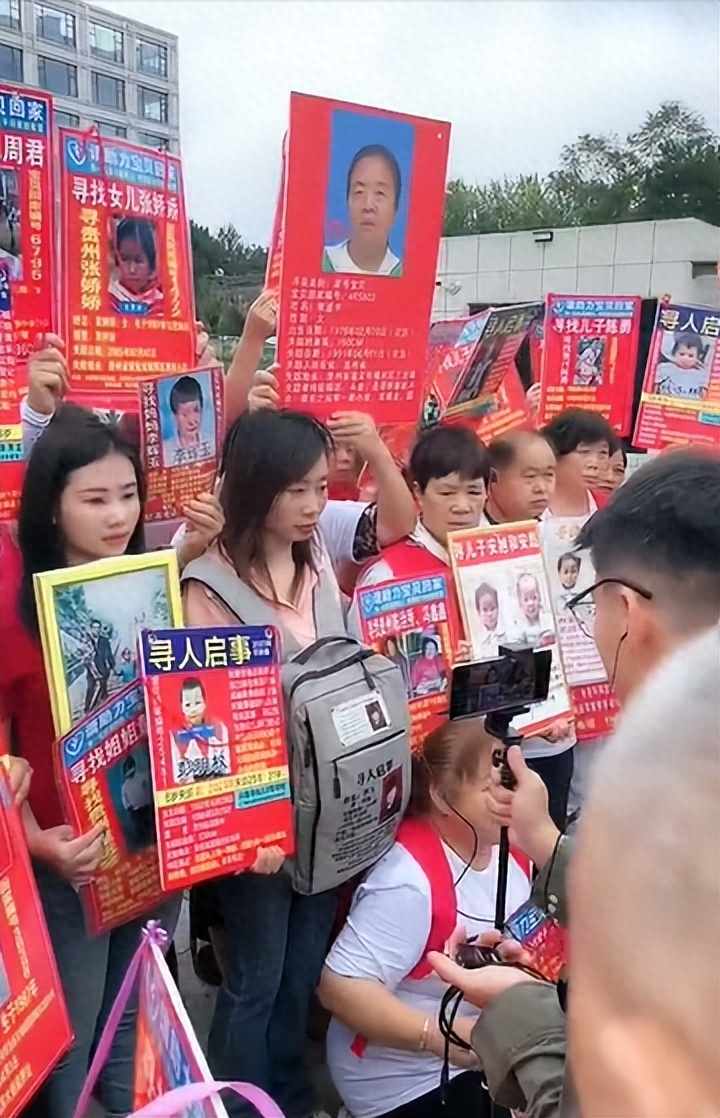 杨妞花直播回顾，揭示被拐细节的全过程
