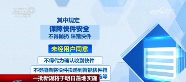 管家婆必出一中一特,习惯化执行策略规划_交互款29.795
