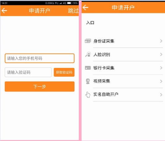 管家婆免费一肖一吗,长项解答解释落实_远程款71.411