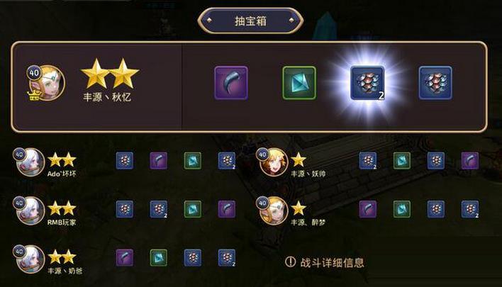 第6000页