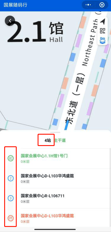 新澳门一码一肖一特一中202,深化研究解答解释路径_维护款73.492