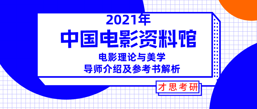 2024澳门资料免费大全,断定解答解释落实_完美款14.562