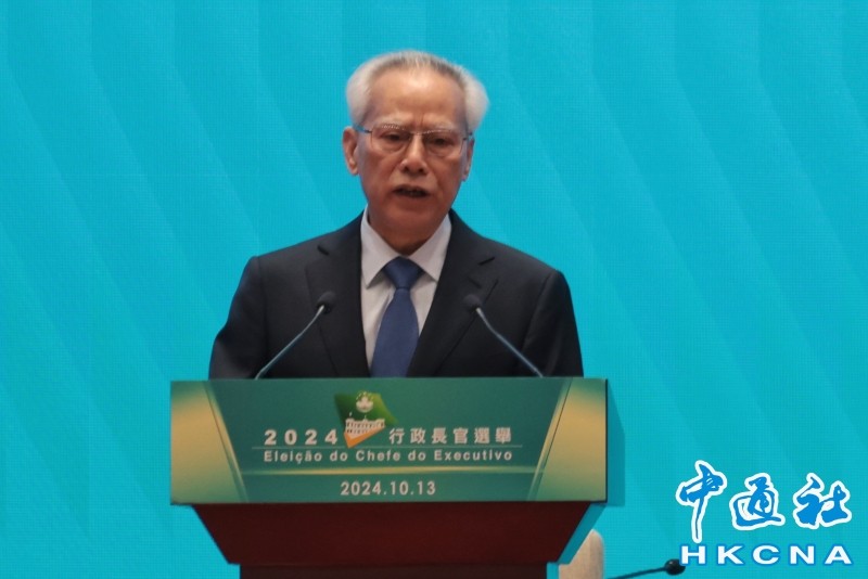 岑浩辉当选澳门新一任特首候任人，全面指南（适合初学者与进阶用户）
