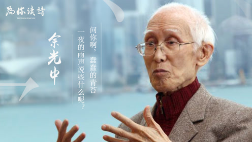 科技巨匠痖弦诗人逝世，传世之作与智能科技重塑未来生活