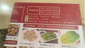 律师解读法规，饭店强制收取餐具费涉嫌违法与消费者权益保护探讨