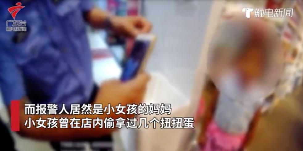电子产品 第1394页