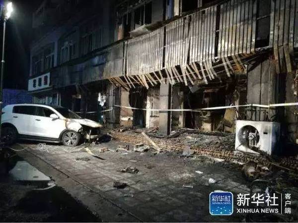 官方揭秘沈阳洗浴中心火灾背后故事，小巷深处的火灾真相揭秘