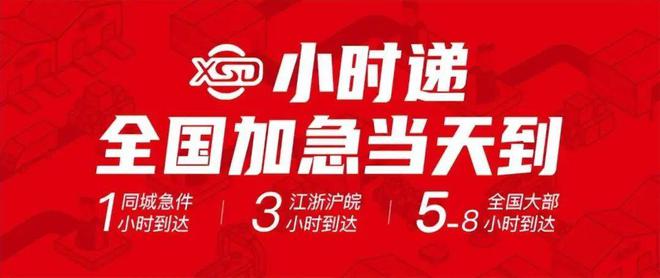 2024澳彩管家婆资料速递，素材方案详解_独立版YES898.82