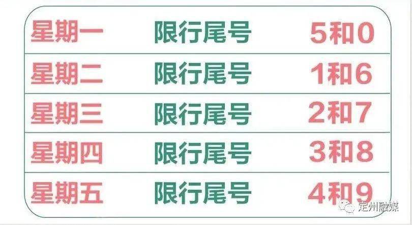 “大师版XIT904.11：精准一肖100定义解读，规则详解及最新含义”