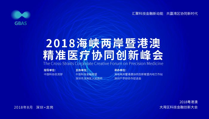澳门四肖期期精准中特揭晓，赢家分析版YAU453.97公布