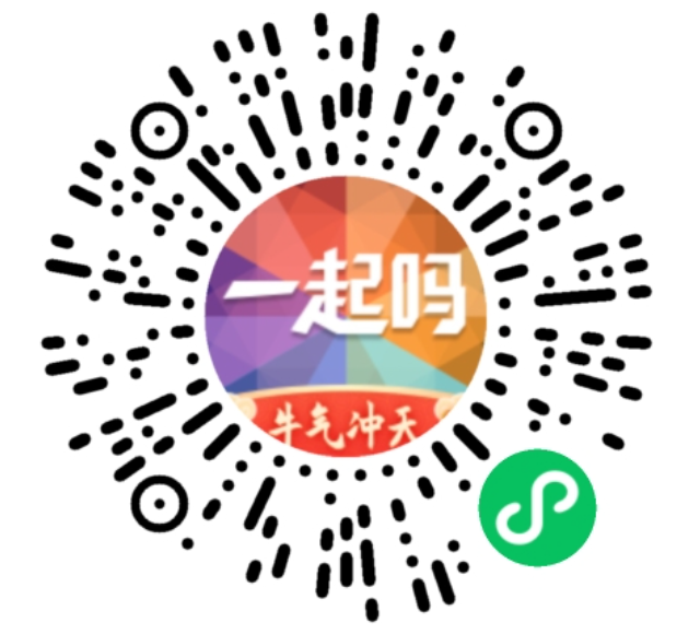 “免费一肖一码，共享资源，领航版ICL89.39策略公开”