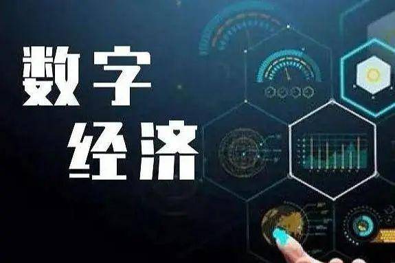 2024新澳精准资料大全深入分析趋势发展指南_掌握未来技能