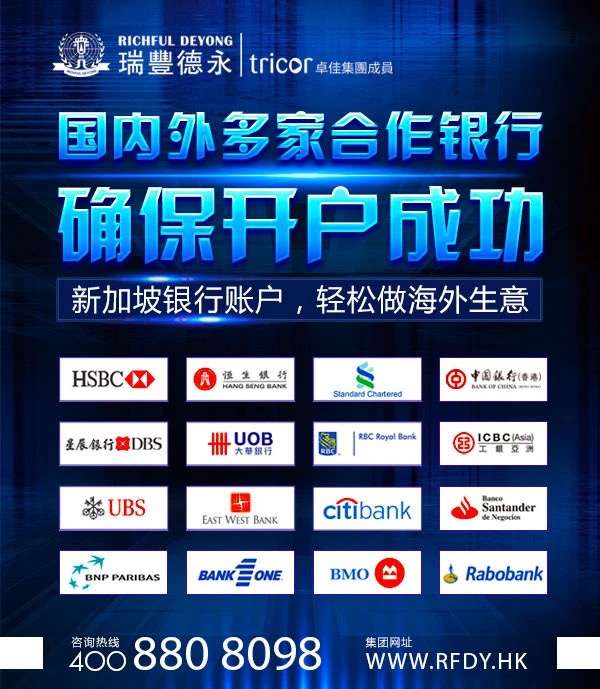 最新香港资料大揭秘2024年免费获取攻略_资讯解析分享平台