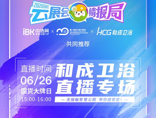 精彩绝伦的开奖结果解码技巧分享与互动_云智汇168.762