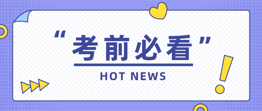 管家婆一肖一马资料大全，全面说明解析_VIP98.61.36
