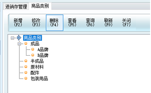 新奥长期免费资料大全，灵活性操作方案_Pixel26.24.37