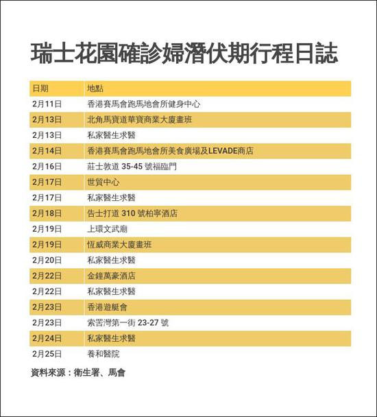 2024香港今期开奖号码马会，实时信息解析说明_游戏版2.75.86