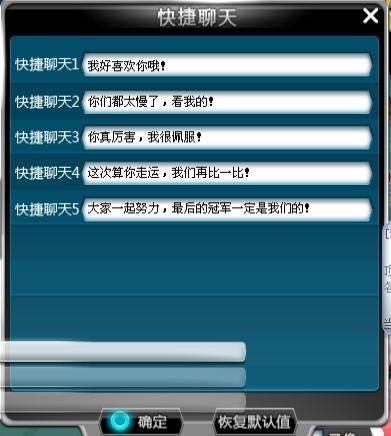 新奥精准资料免费提供510期，快捷问题解决指南_投资版56.92.67