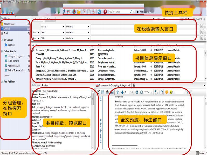 管家婆2024免费资料使用方法，数据决策分析驱动_特供款79.2.23