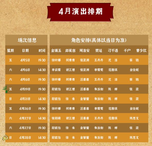 2024澳门最精准龙门客栈，实地评估数据策略_GT51.36.17