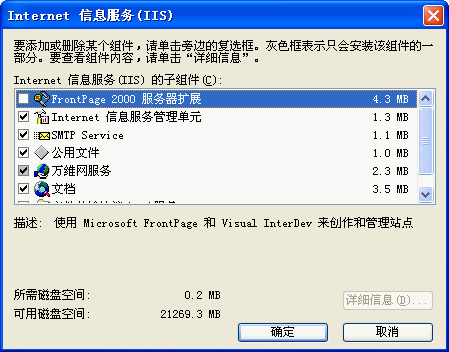 第5845页