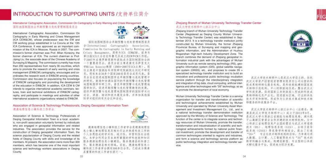 澳门最准的资料免费公开，实践解析说明_试用版56.86.81