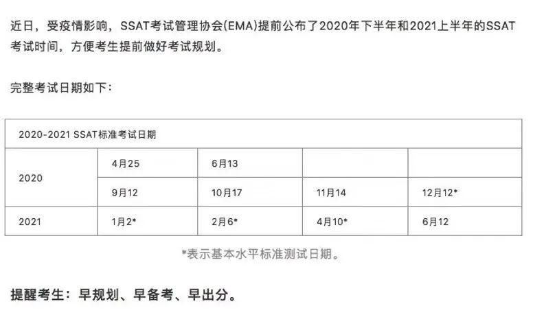 澳门一码一肖一特一中准选今晚，定性评估解析_Windows44.15.46