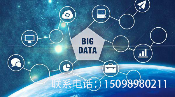 曾道道人资料免费大全半句诗，数据支持执行方案_Q51.8.68