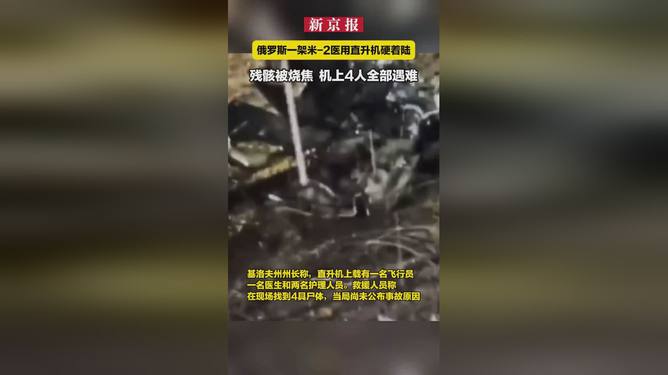 第5835页