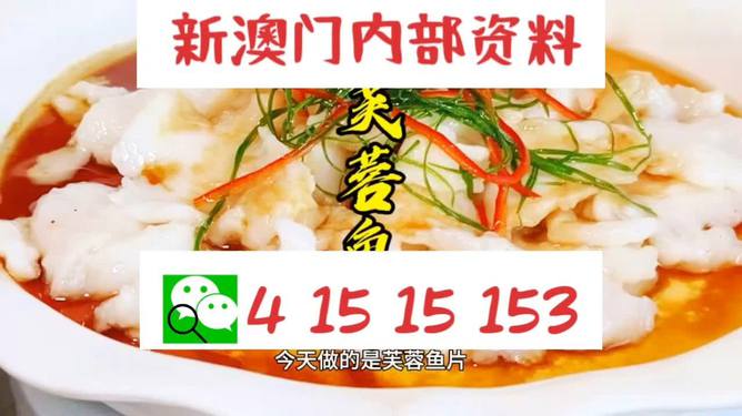 2024新澳门的资料大全，动态词汇解析_Linux96.57.98
