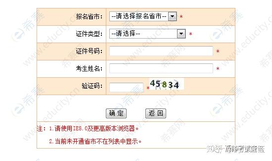 新澳好彩免费资料查询302期，专业问题执行_3D29.26.66