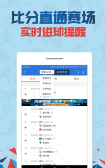 管家婆一码一肖100中奖71期，仿真技术方案实现_Max56.24.15