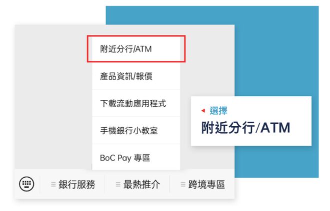 香港最准最快资料大全资料，仿真方案实现_macOS79.95.80