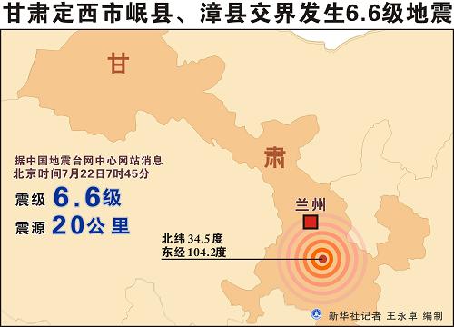 习近平对民政工作作出重要指示，强调民政工作的重要性和发展方向