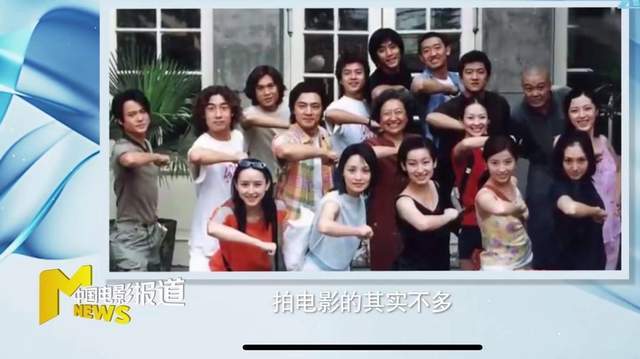 金鸡奖揭晓，三位00后女星角逐最佳女主角提名