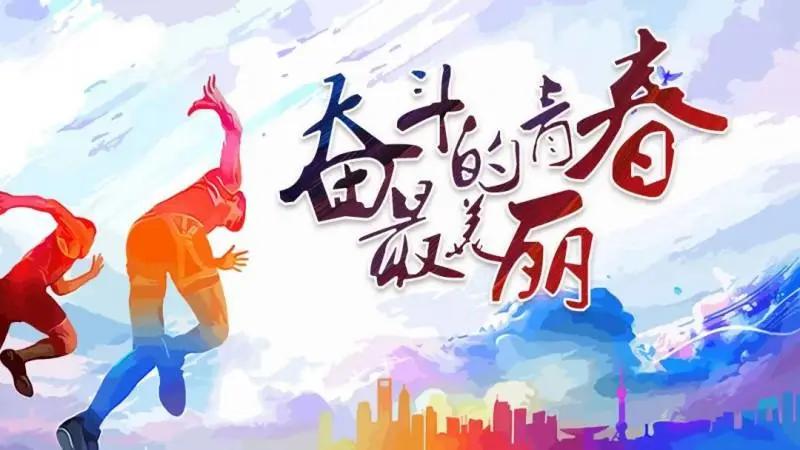 家长接孩子停车行为，路中央停车的影响与力量分析