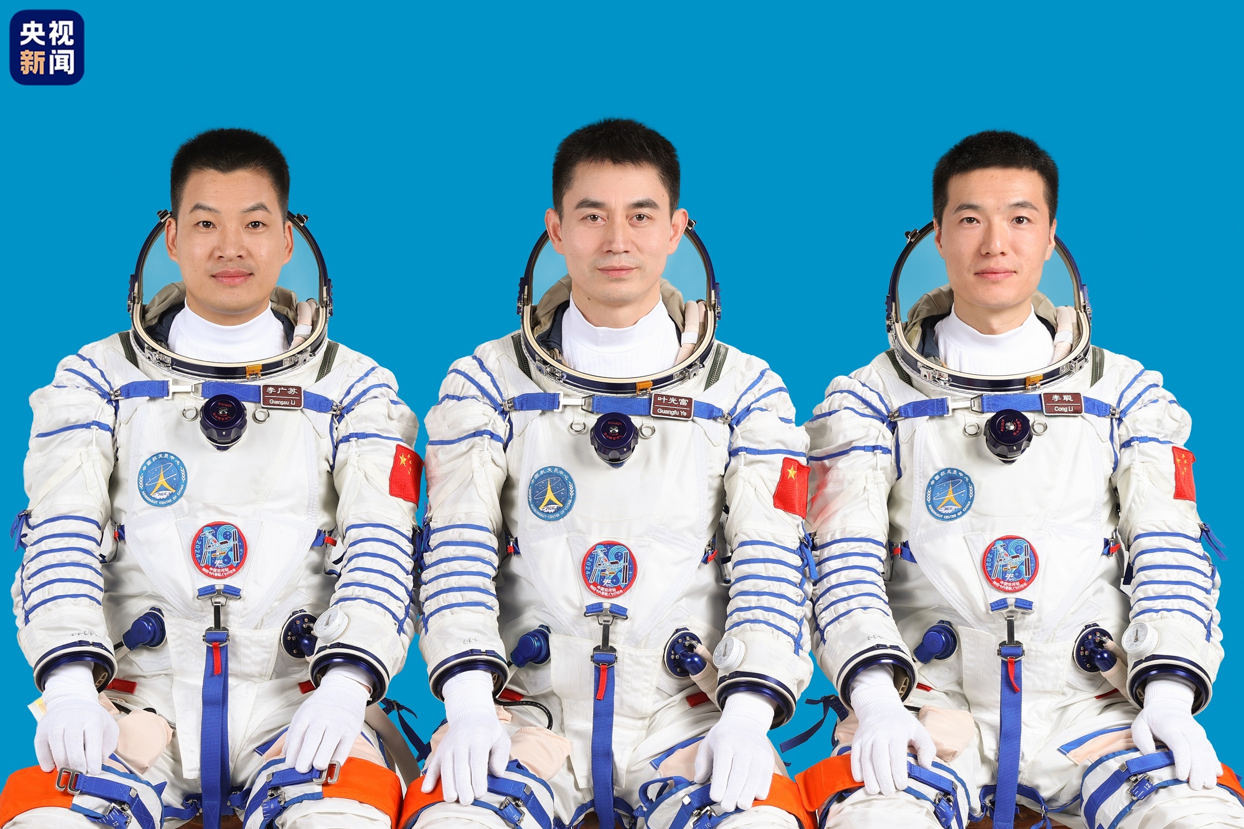 神十八乘组返回前准备步骤指南，从初学者到进阶用户的全面指南
