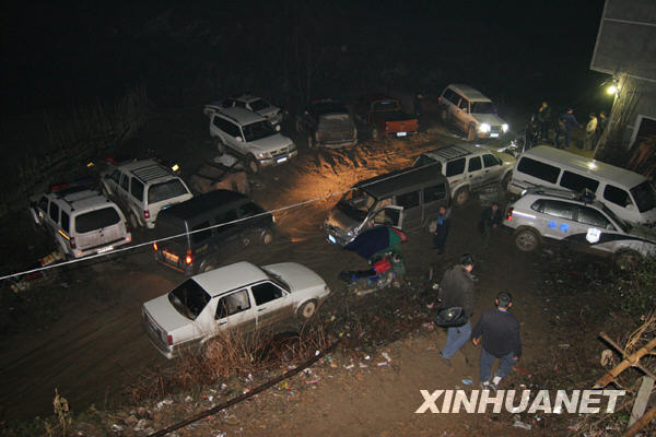 公安网安，捏造重庆荣昌杀人案信息，造谣者被拘！