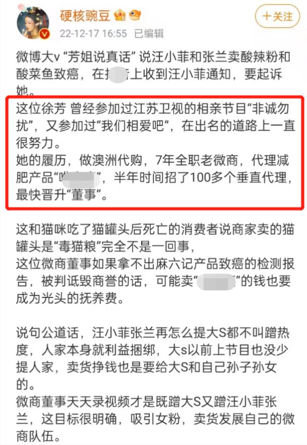 小红书真相揭秘，水军狂发正面评价，真实评价被淹没的幕后故事