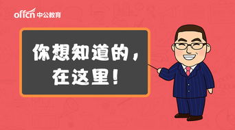 招聘人员揭秘，女生多次投递简历为何屡遭拒绝？