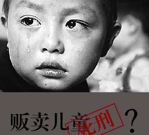 梅姨案，追寻的勇气与变化的力量——只差梅姨本人未归案