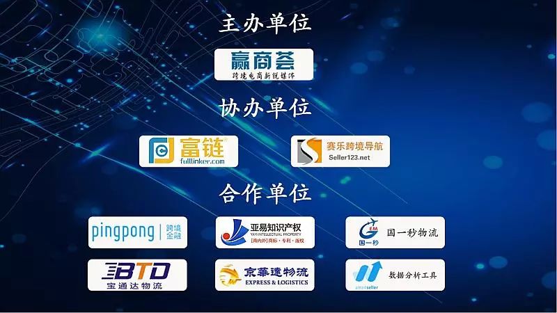 7777788888精准管家婆免费784123,专业执行问题_特供版JIX176.36