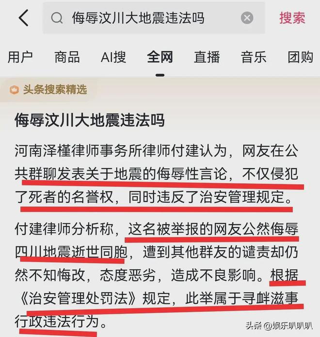 赴瑞士安乐死女子的黑白头像，生命终结与色彩消逝的思考