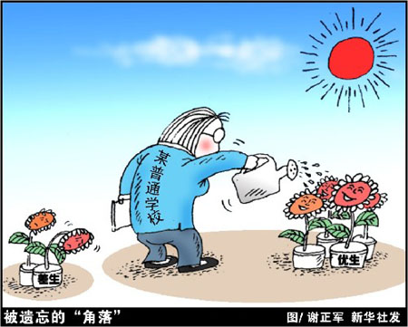 余华英的寻子之旅，友情、爱与寻找被拐儿童的意外之旅